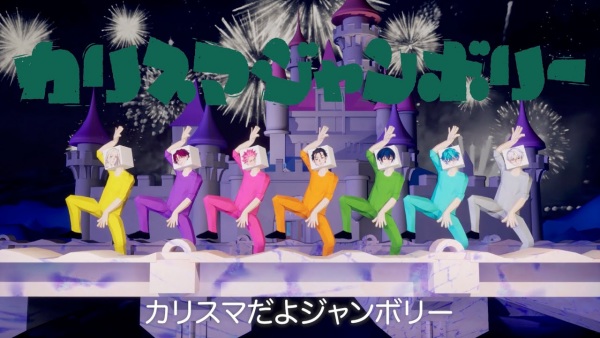 Charisma Jamboree Anime Poster