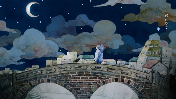 Ano ne Anime Poster
