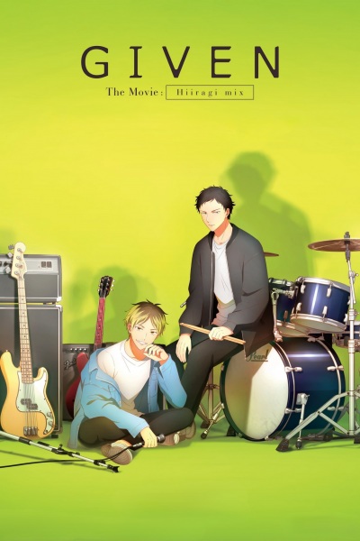 Given Movie 2: Hiiragi Mix Specials Anime Poster
